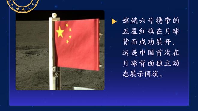 中国香港消委会：迈阿密主办方曾考虑另外举办活动，最终决定退款